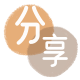 驻马店达州信用卡接单平台☀️诚信信用卡24小时在线靠谱商家推荐